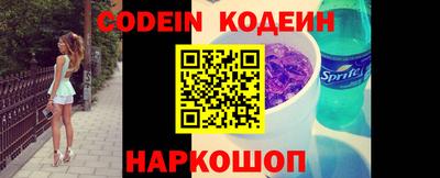 круглые Ленинск-Кузнецкий