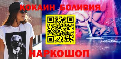 круглые Ленинск-Кузнецкий