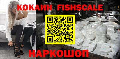 а пвп мука Лесной