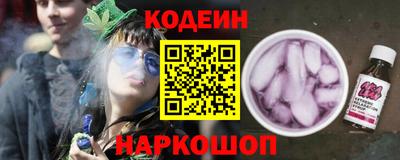 круглые Ленинск-Кузнецкий