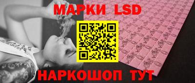 а пвп мука Лесной