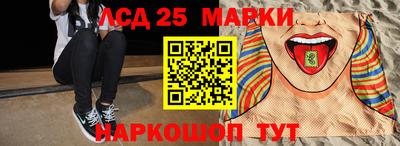 а пвп мука Лениногорск