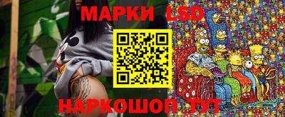 а пвп мука Лесной