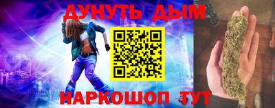 а пвп мука Лениногорск