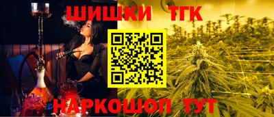 а пвп мука Лениногорск