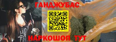 а пвп мука Лениногорск