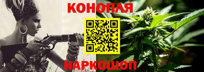 а пвп мука Лениногорск