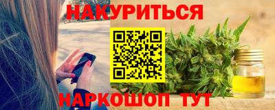 круглые Ленинск-Кузнецкий