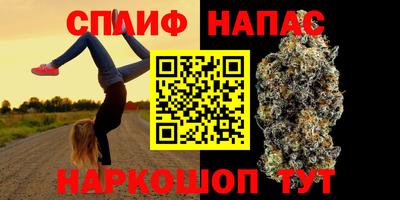 круглые Ленинск-Кузнецкий