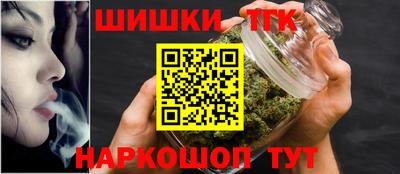 круглые Ленинск-Кузнецкий