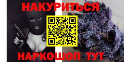 а пвп мука Лениногорск