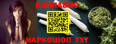круглые Ленинск-Кузнецкий