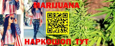 а пвп мука Лесной