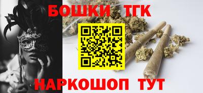 а пвп мука Лениногорск