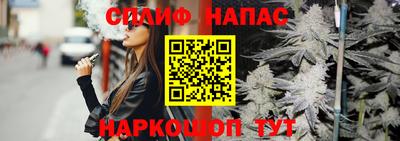 круглые Ленинск-Кузнецкий