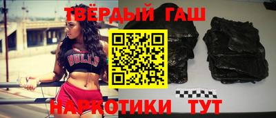 а пвп мука Лениногорск