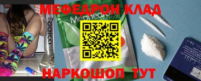 а пвп мука Лениногорск